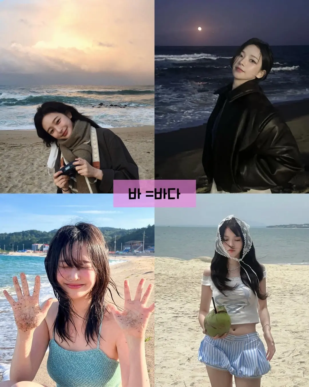 야 이렇게만 찍어줘 !!최근 ‘피식대학’에서 강의한 [여친 사진학개론] 강의 내용으 5.jpg