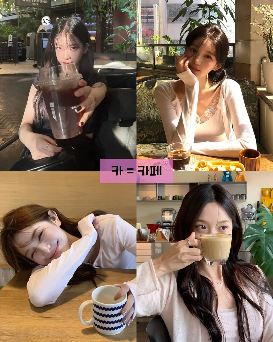 야 이렇게만 찍어줘 !!최근 ‘피식대학’에서 강의한 [여친 사진학개론] 강의 내용으 2.jpg