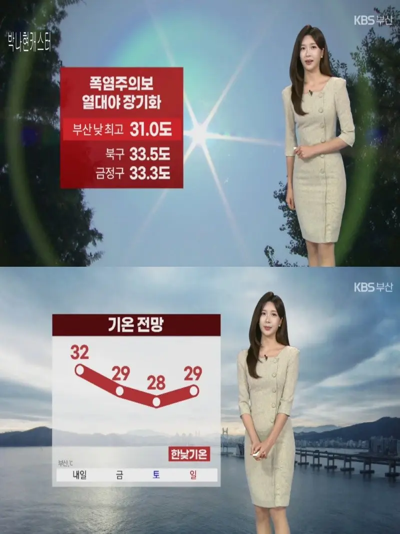 저녁16.jpg