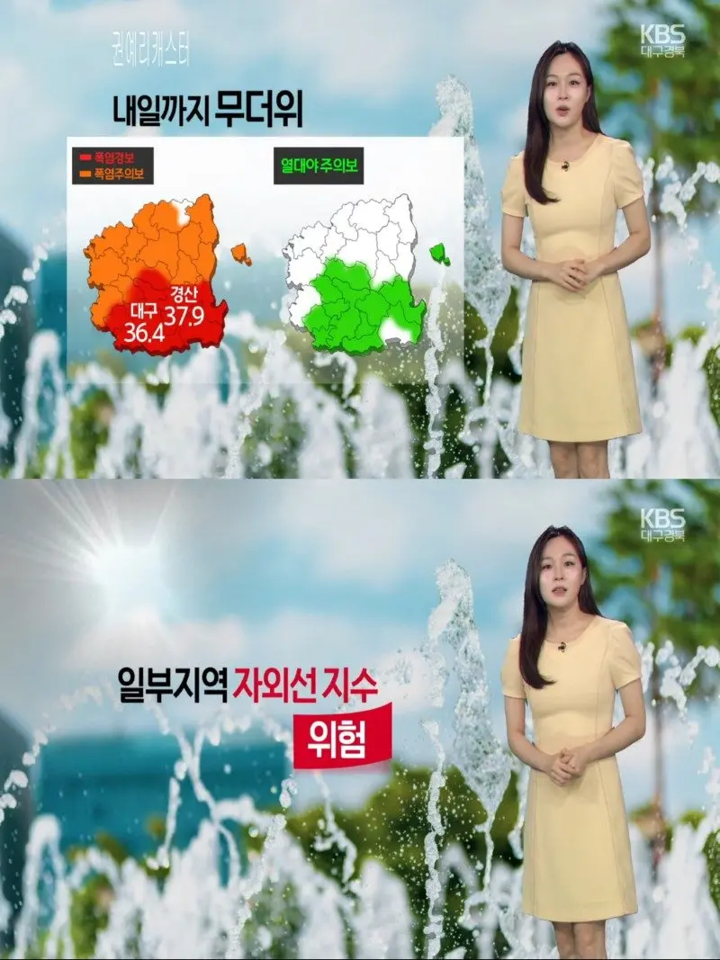 저녁17.jpg