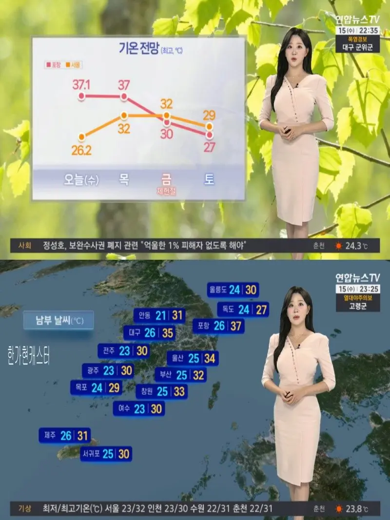 저녁04.jpg