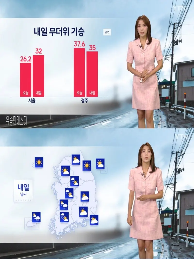 저녁08.jpg