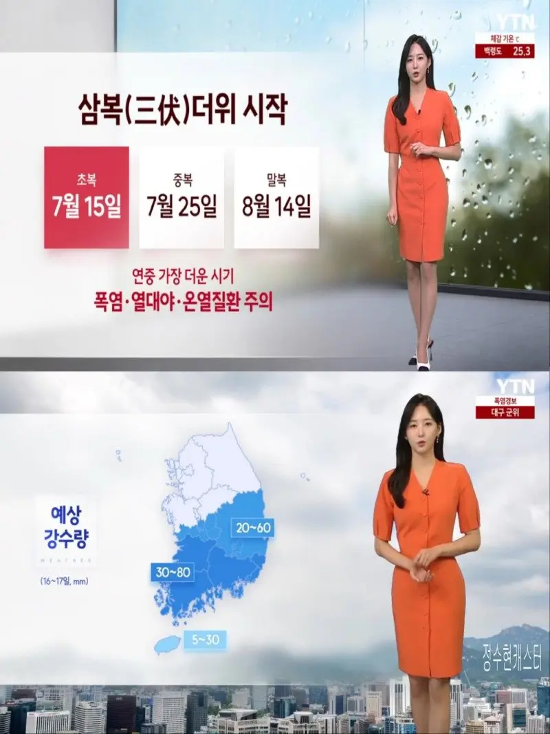 저녁07.jpg