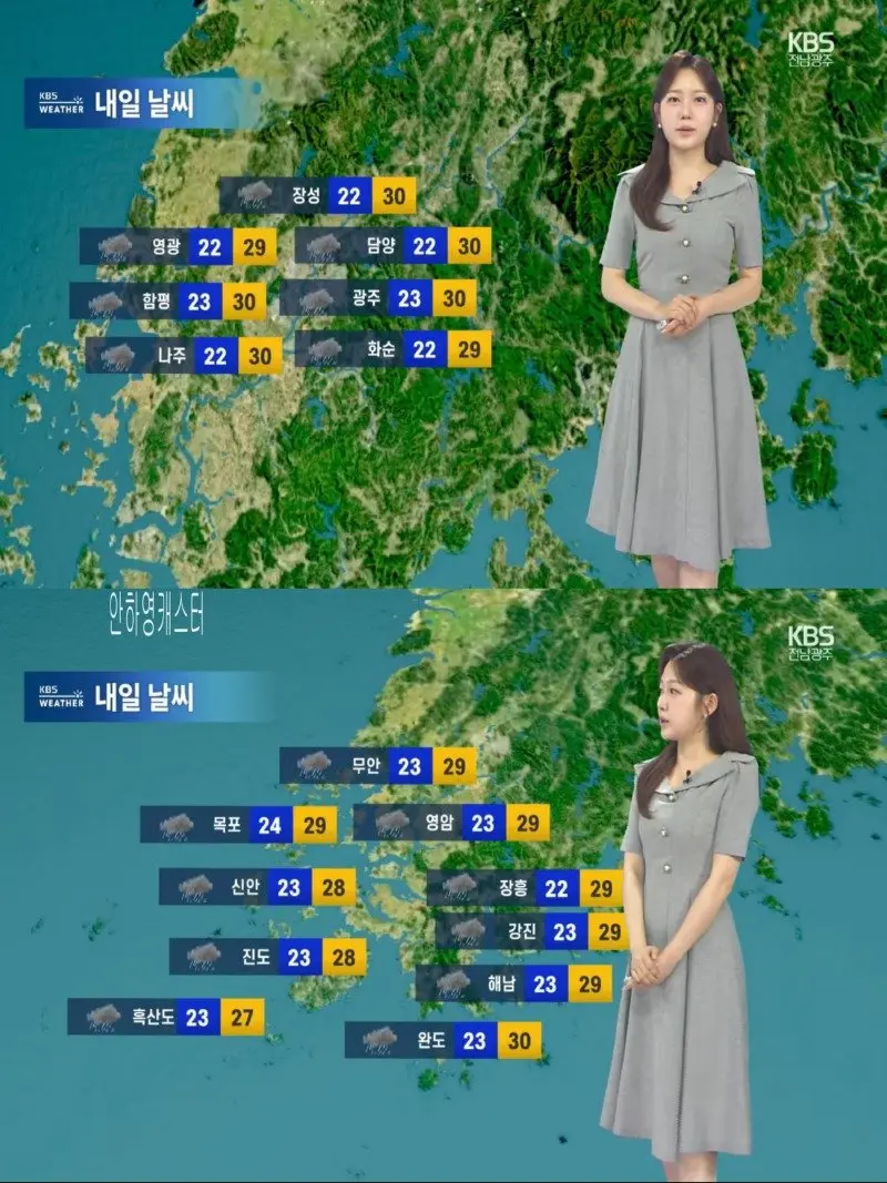 저녁13.jpg