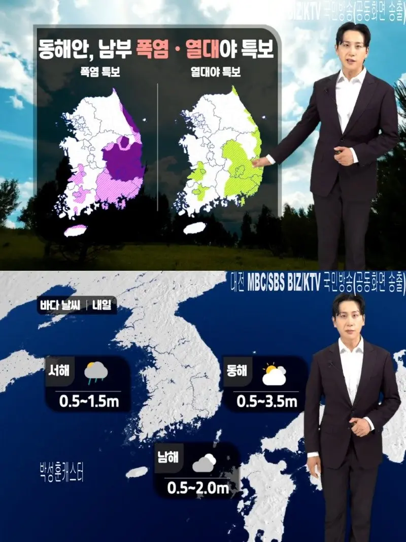 저녁10.jpg