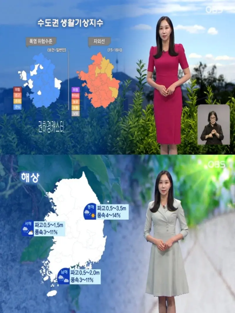저녁29.jpg