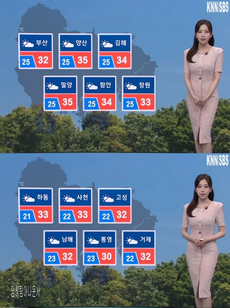 저녁23.jpg