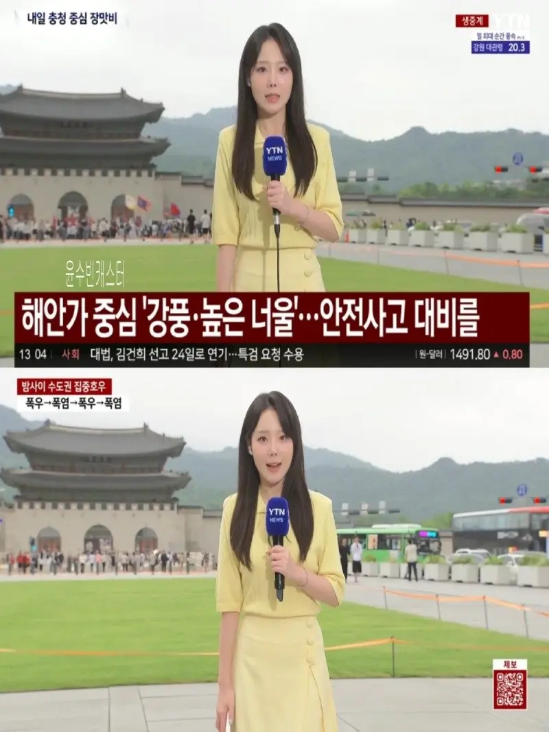 저녁06.jpg