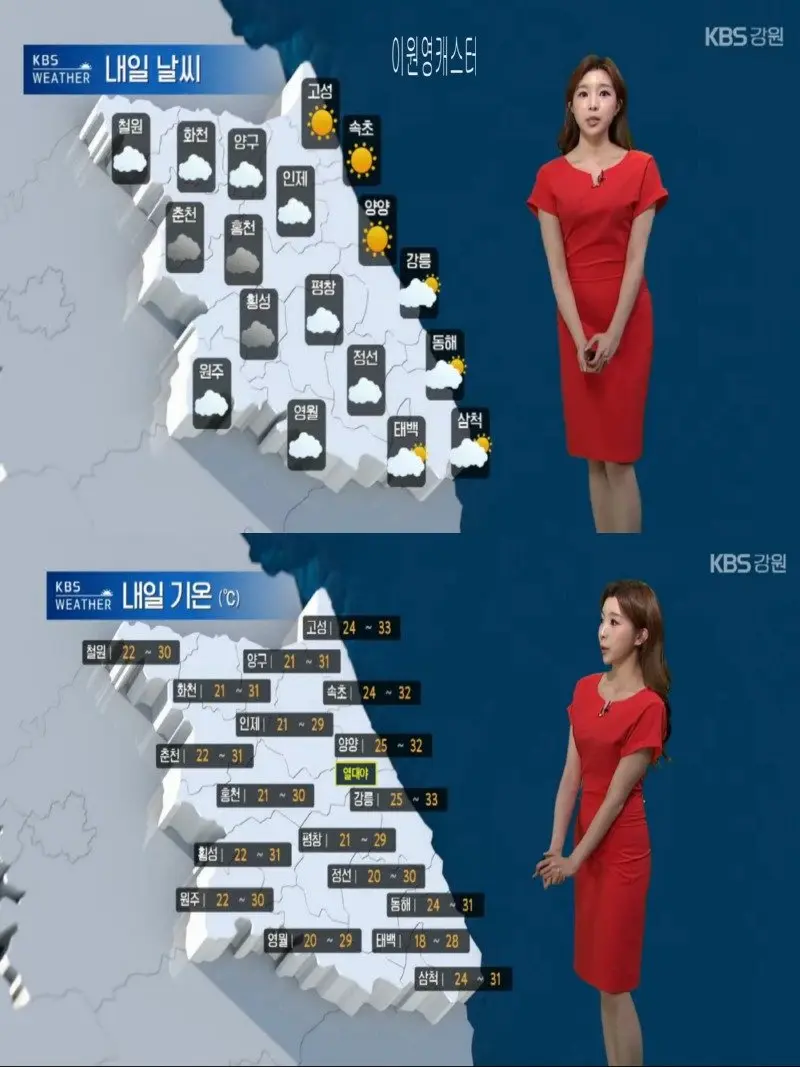 저녁20.jpg