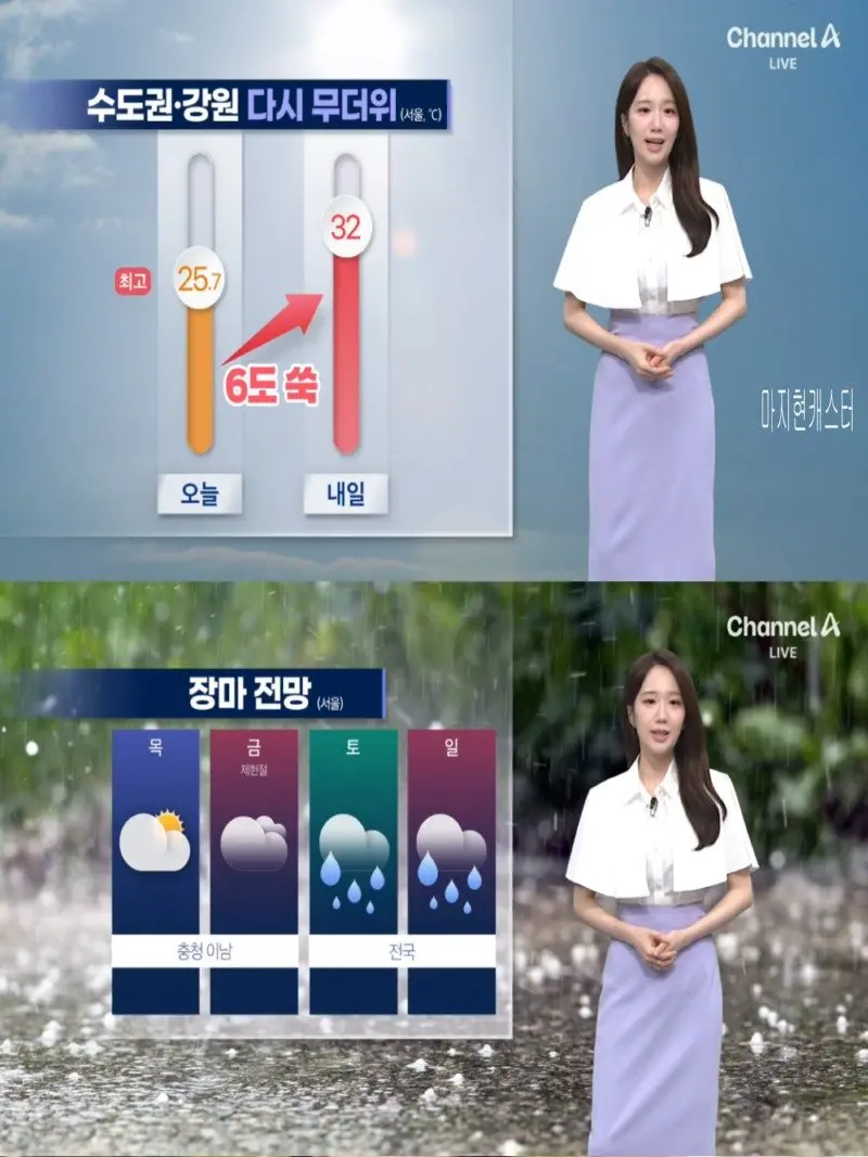 저녁27.jpg