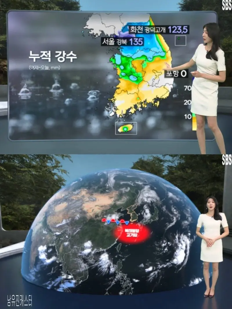 저녁22.jpg