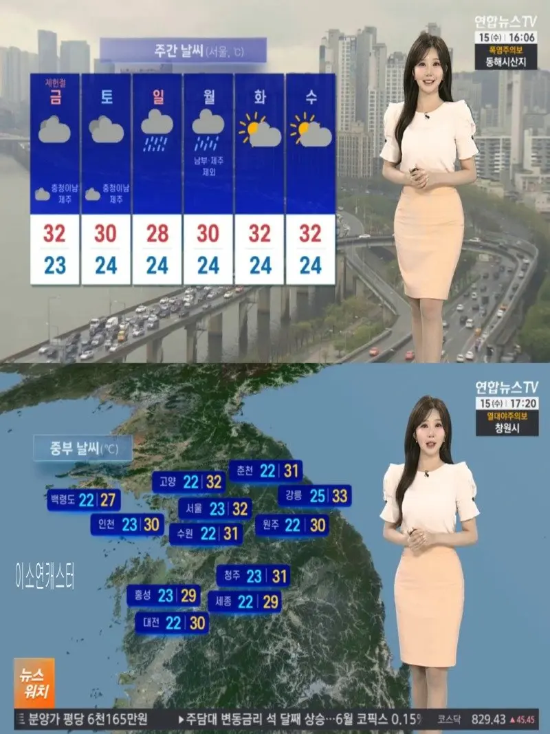 저녁02.jpg