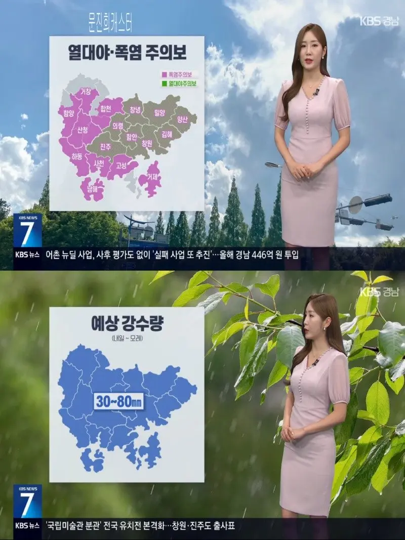저녁18.jpg