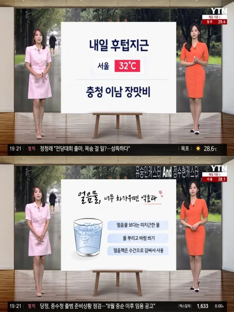 저녁09.jpg