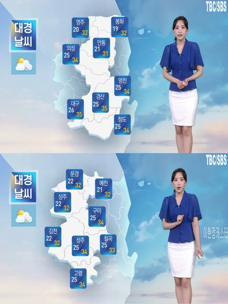 저녁24.jpg