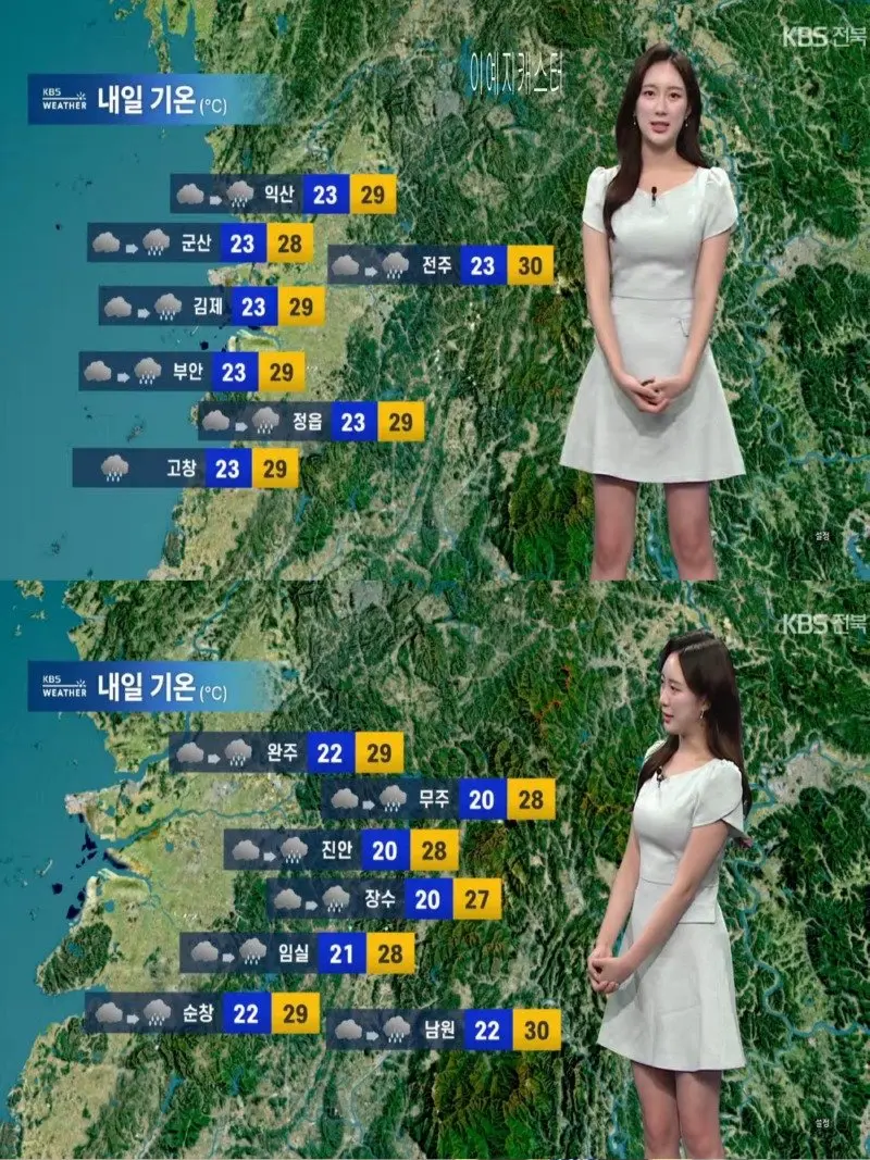 저녁14.jpg