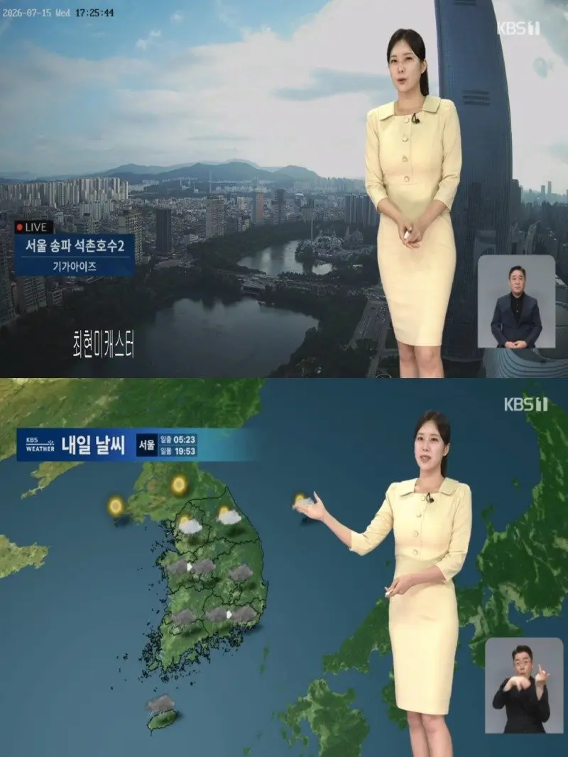 저녁11.jpg
