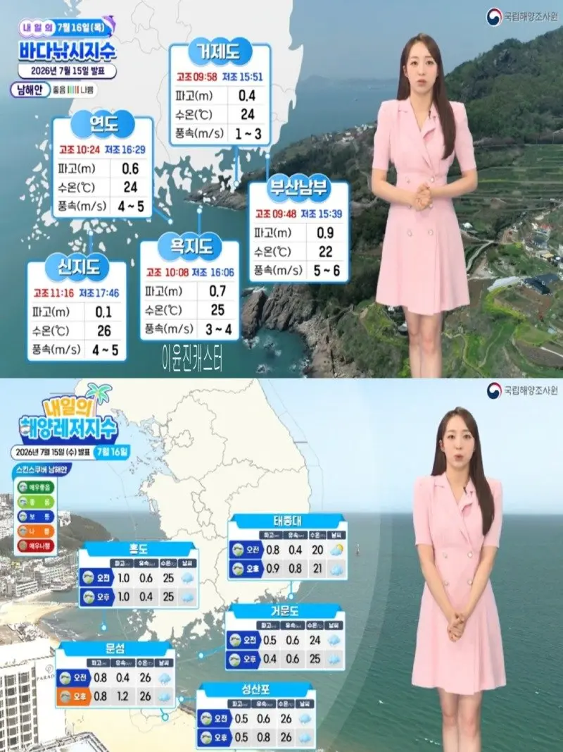 저녁05.jpg
