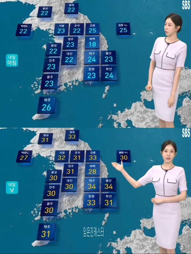 저녁21.jpg