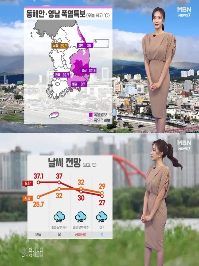저녁28.jpg