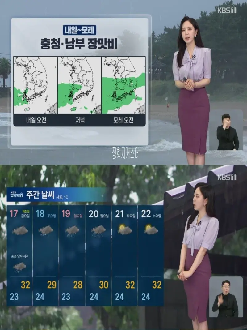 저녁12.jpg