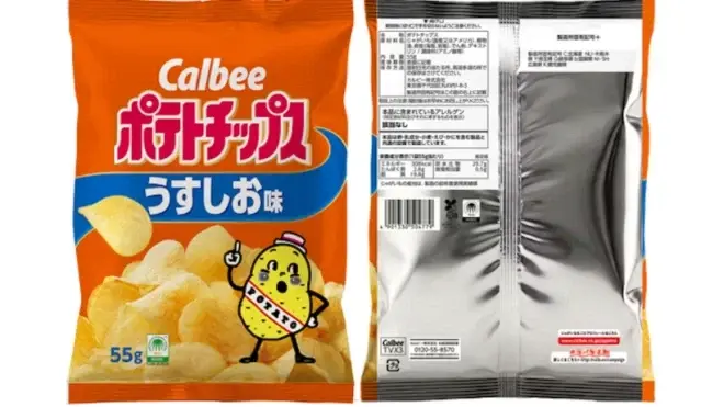 19f665ae60653597c.webp