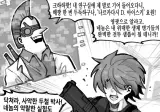 "미친 과학자의 끔찍한 생체실험"
