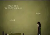 인간이 가장 두려워하는 방…jpg