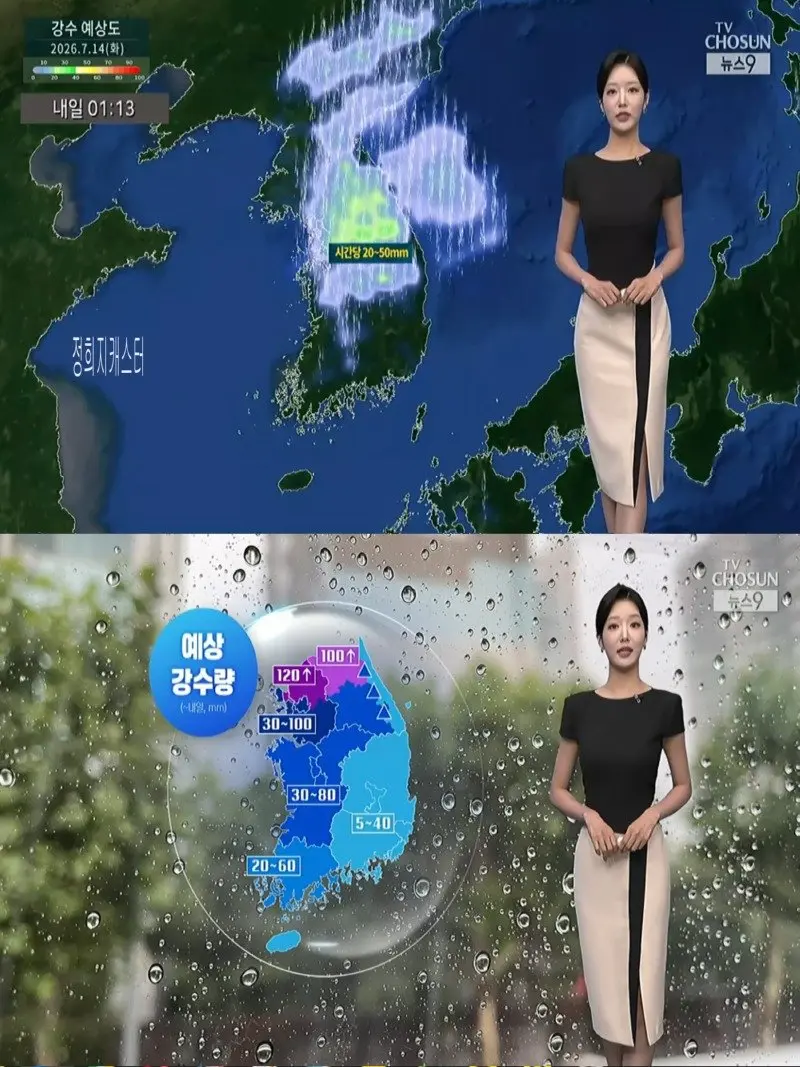 저녁31.jpg