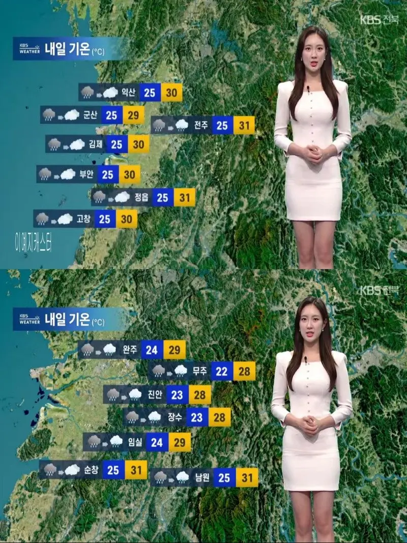 저녁15.jpg