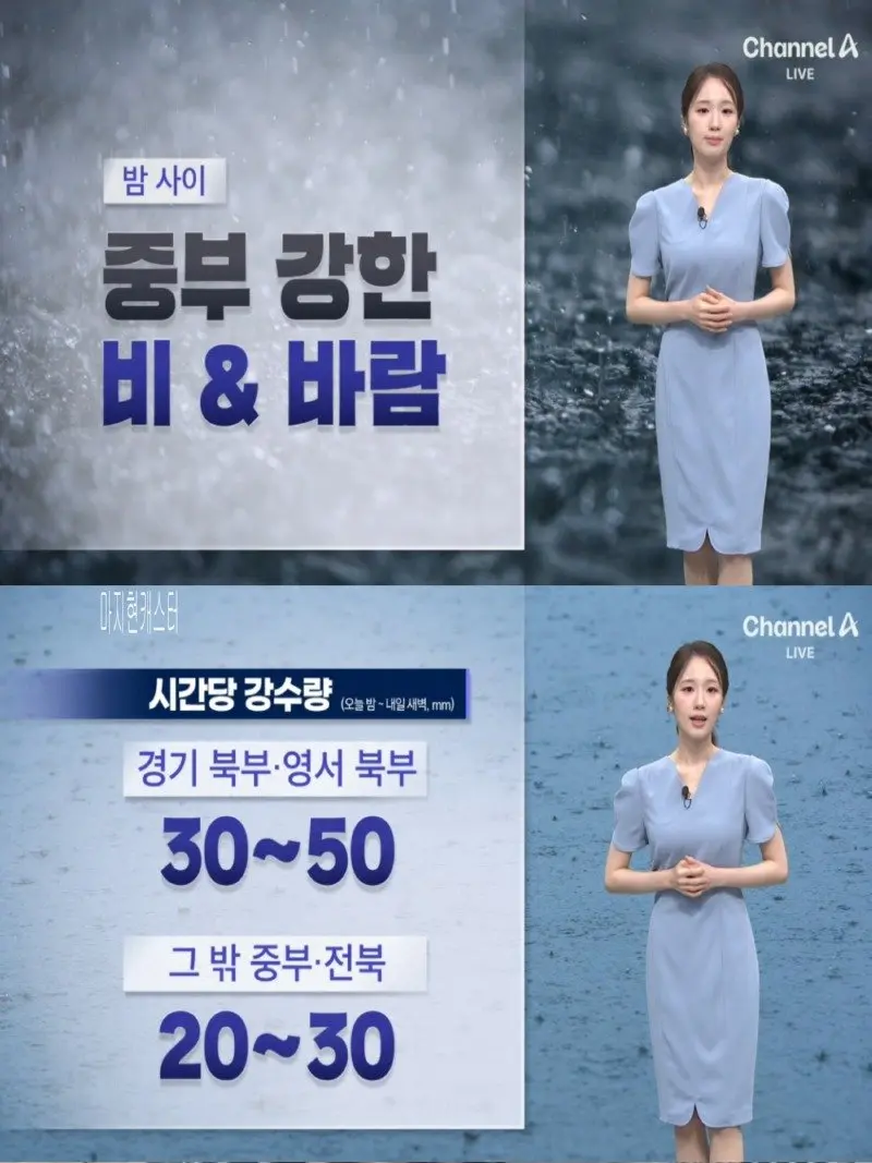 저녁28.jpg
