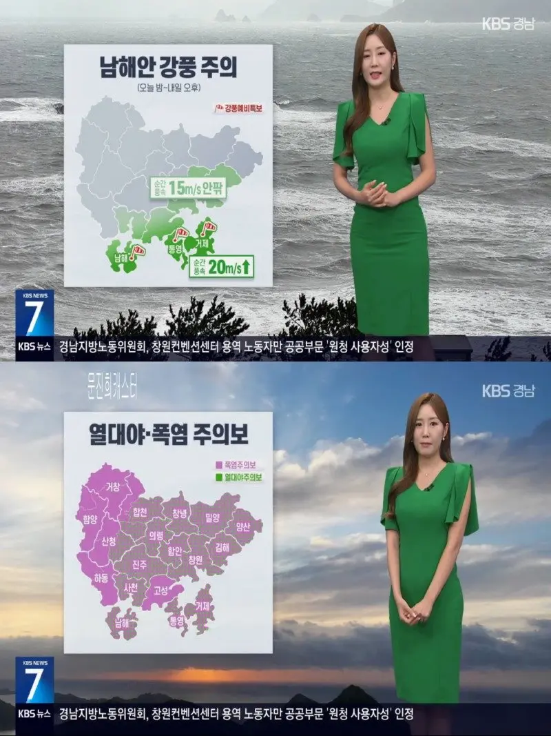 저녁19.jpg