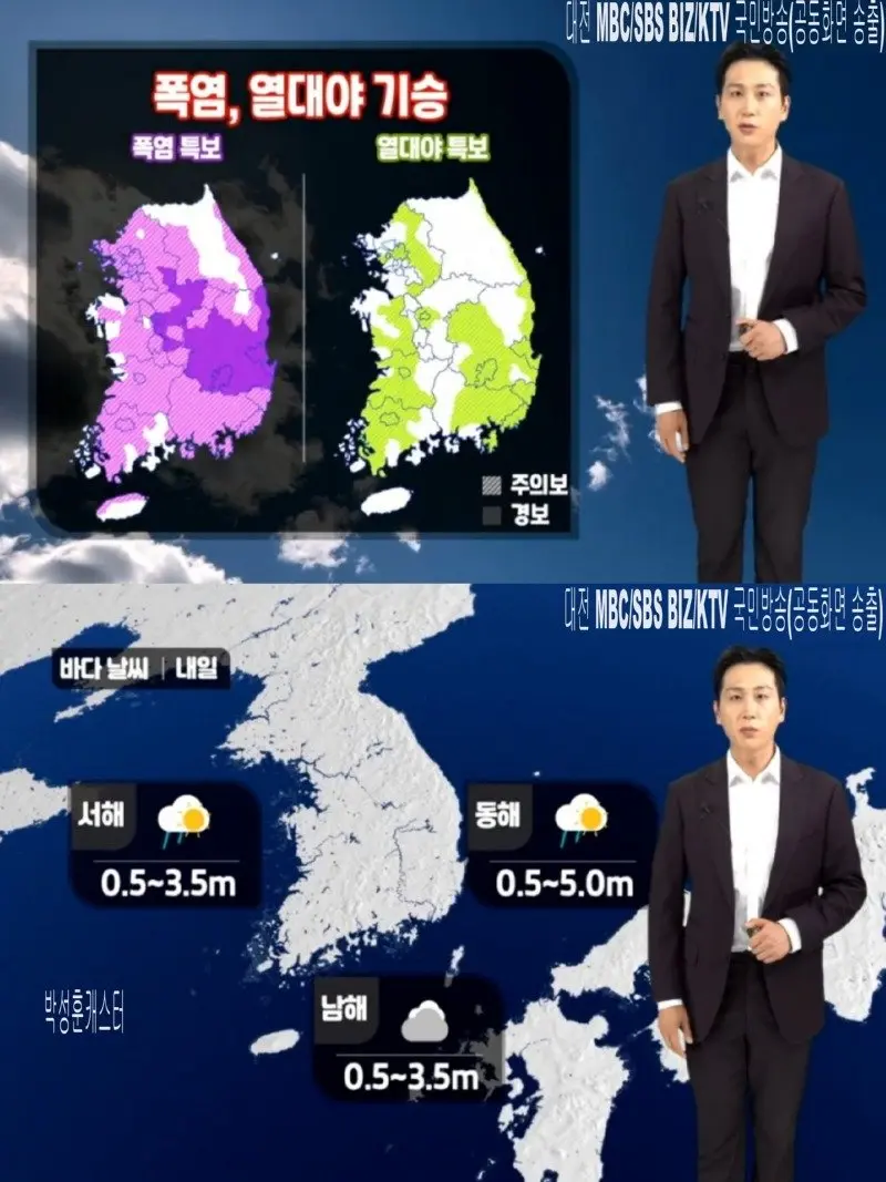 저녁11.jpg