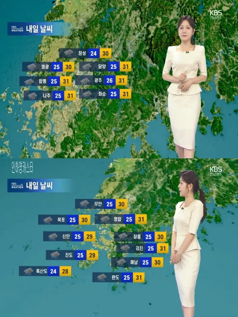 저녁14.jpg