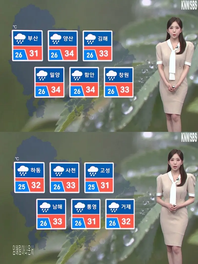 저녁24.jpg