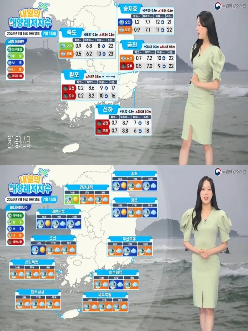 저녁07.jpg