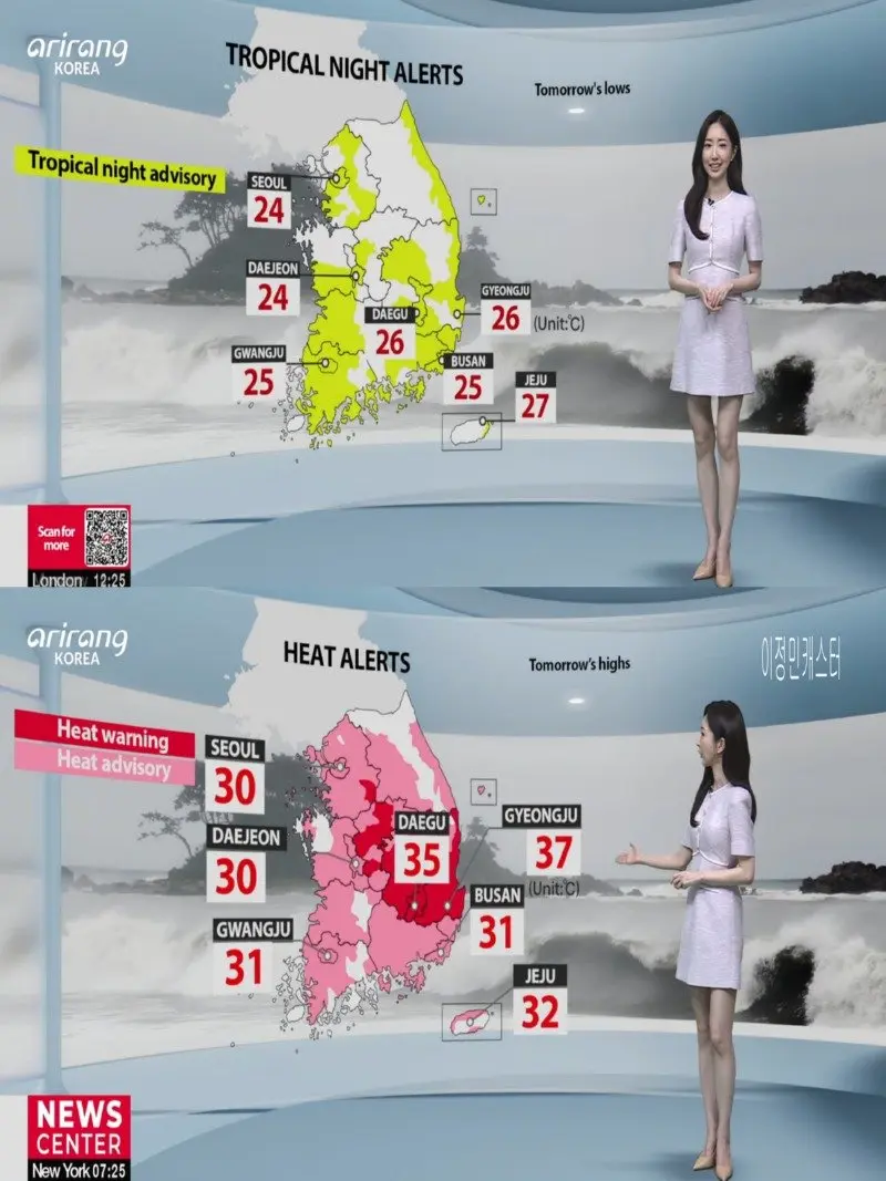 저녁26.jpg