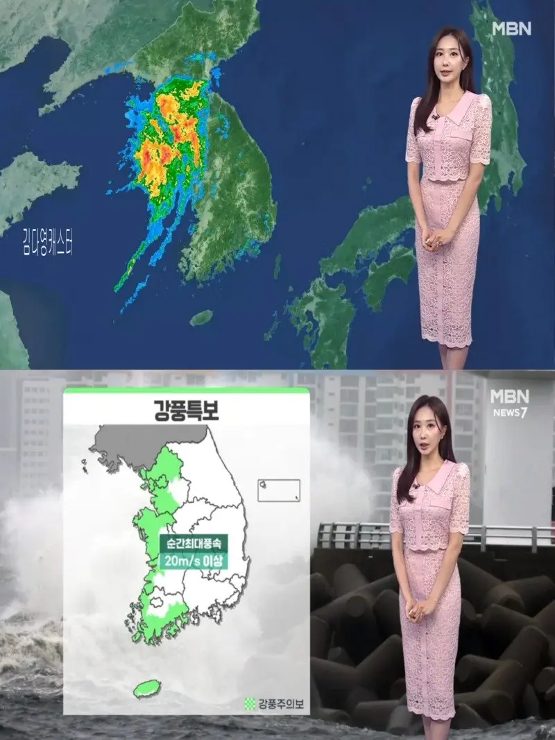 저녁29.jpg