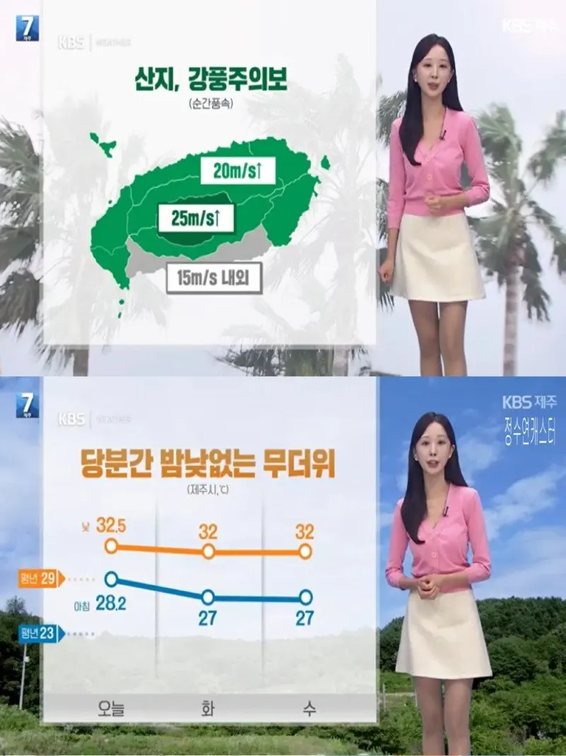 저녁20.jpg