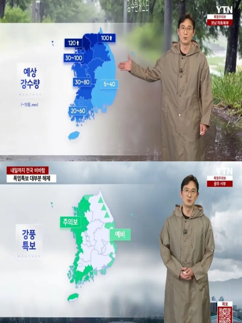 저녁10.jpg