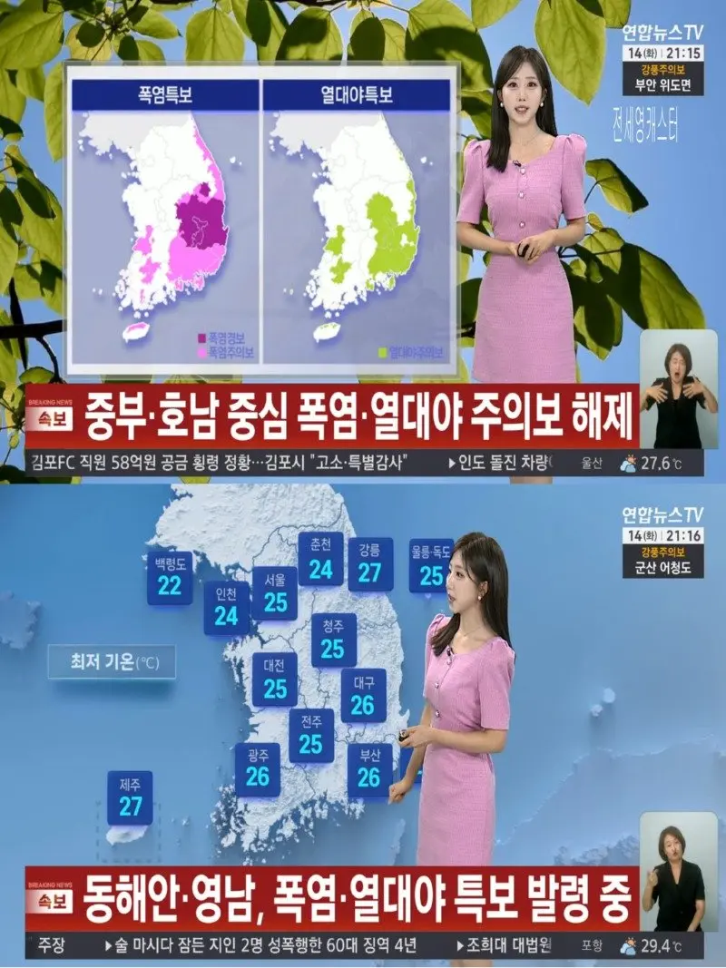 저녁04.jpg