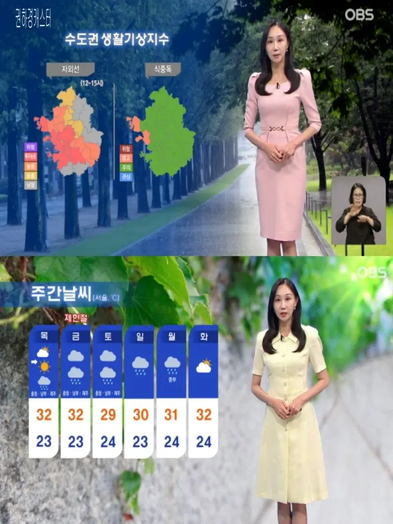 저녁30.jpg