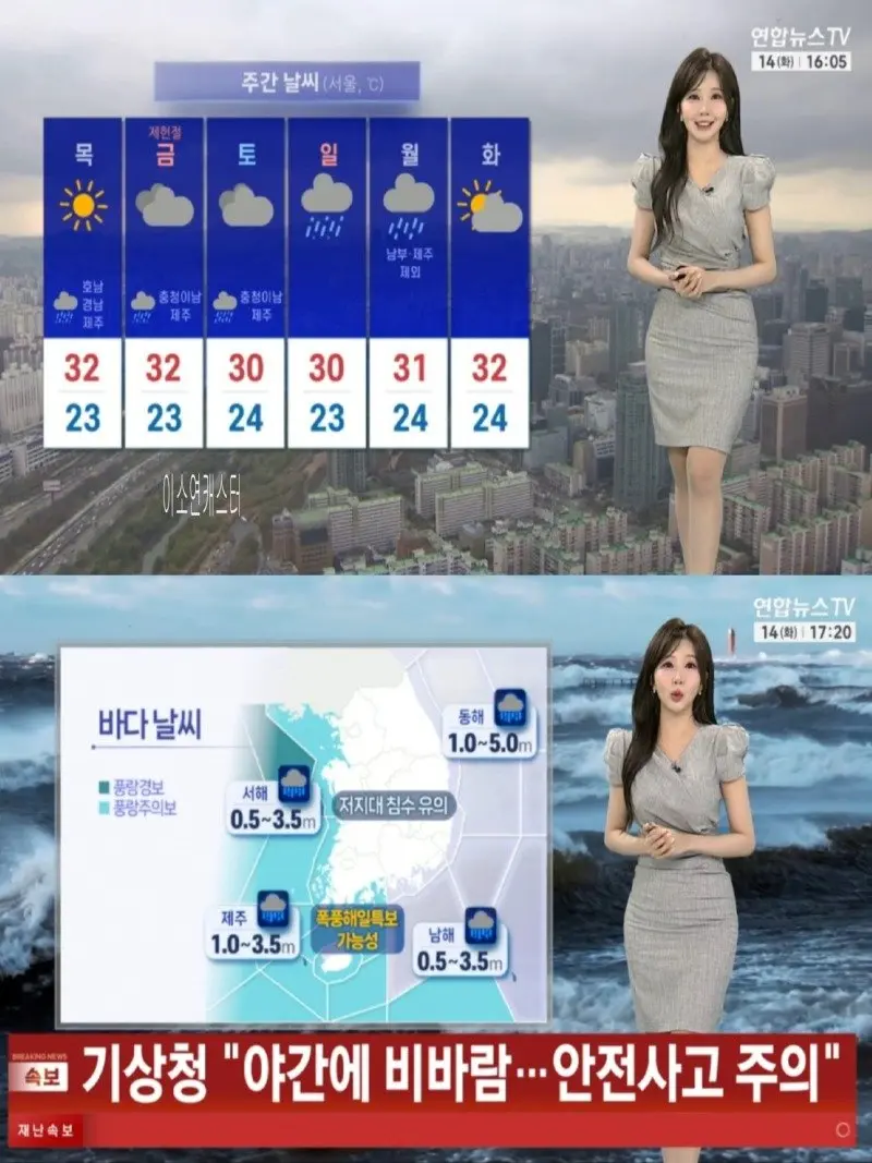 저녁02.jpg