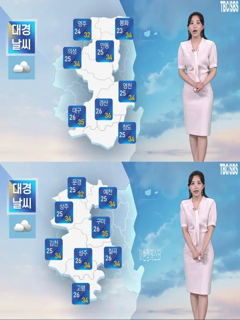 저녁25.jpg