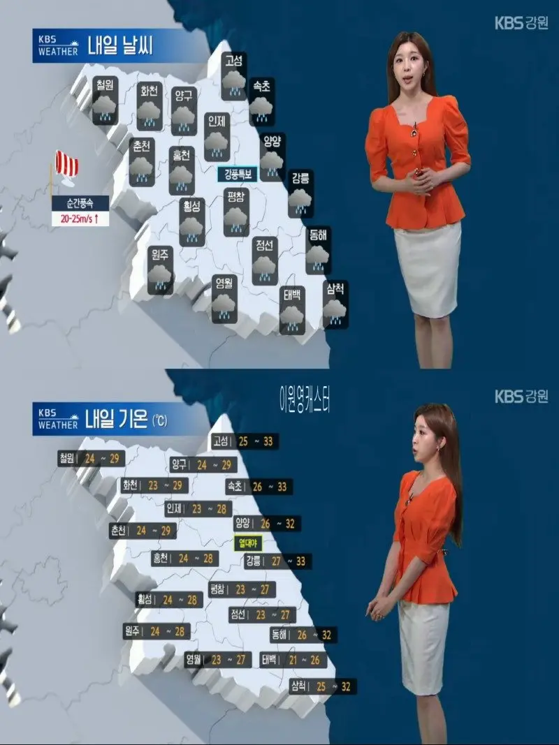 저녁21.jpg