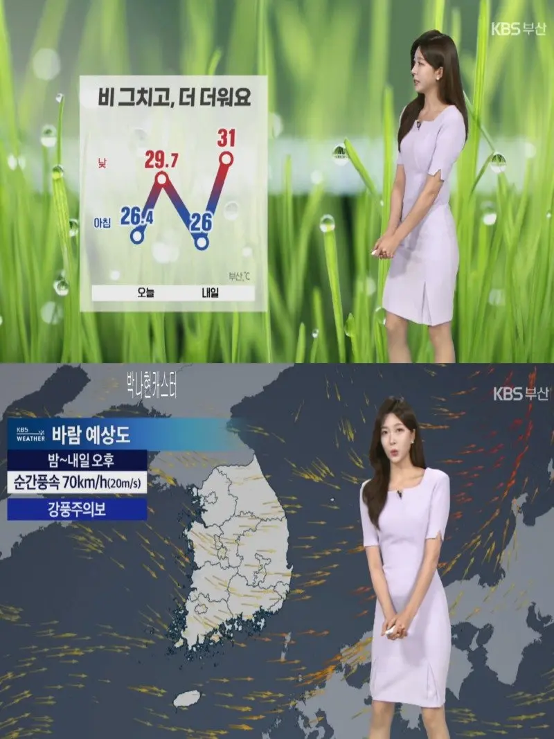 저녁17.jpg