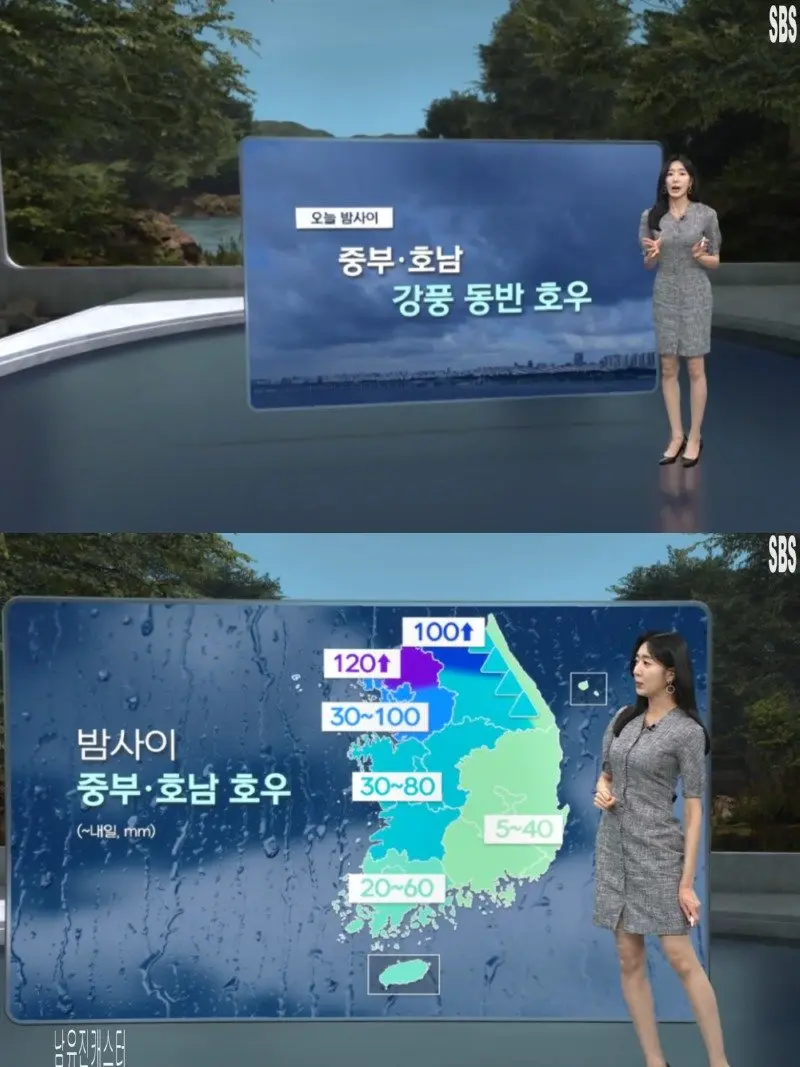 저녁23.jpg