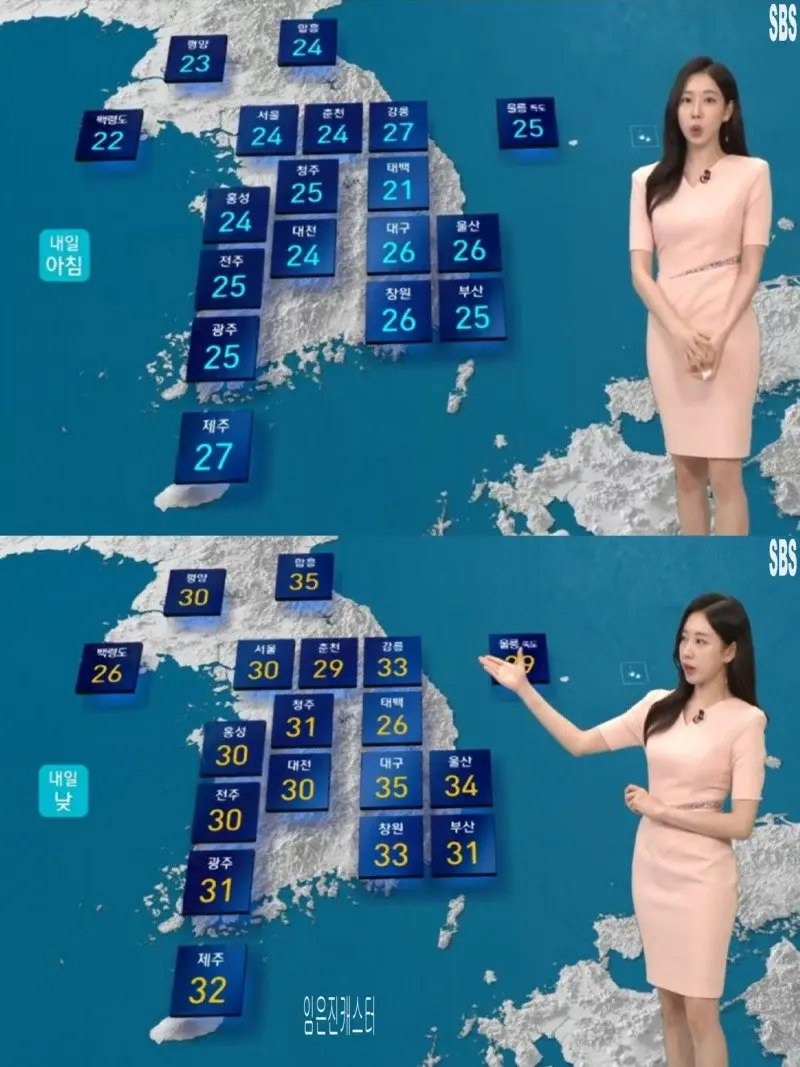 저녁22.jpg