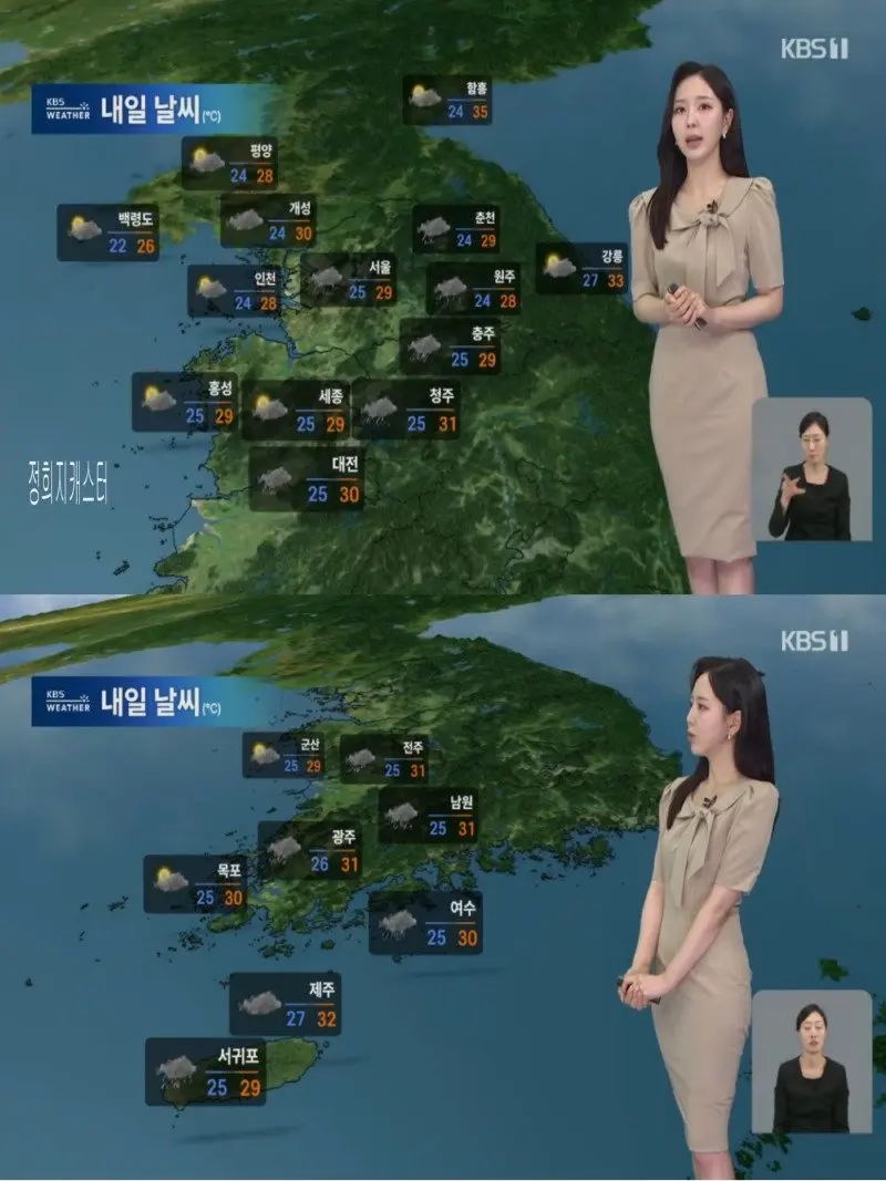 저녁13.jpg