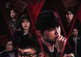 디즈니플러스 신규 추리 프로그램